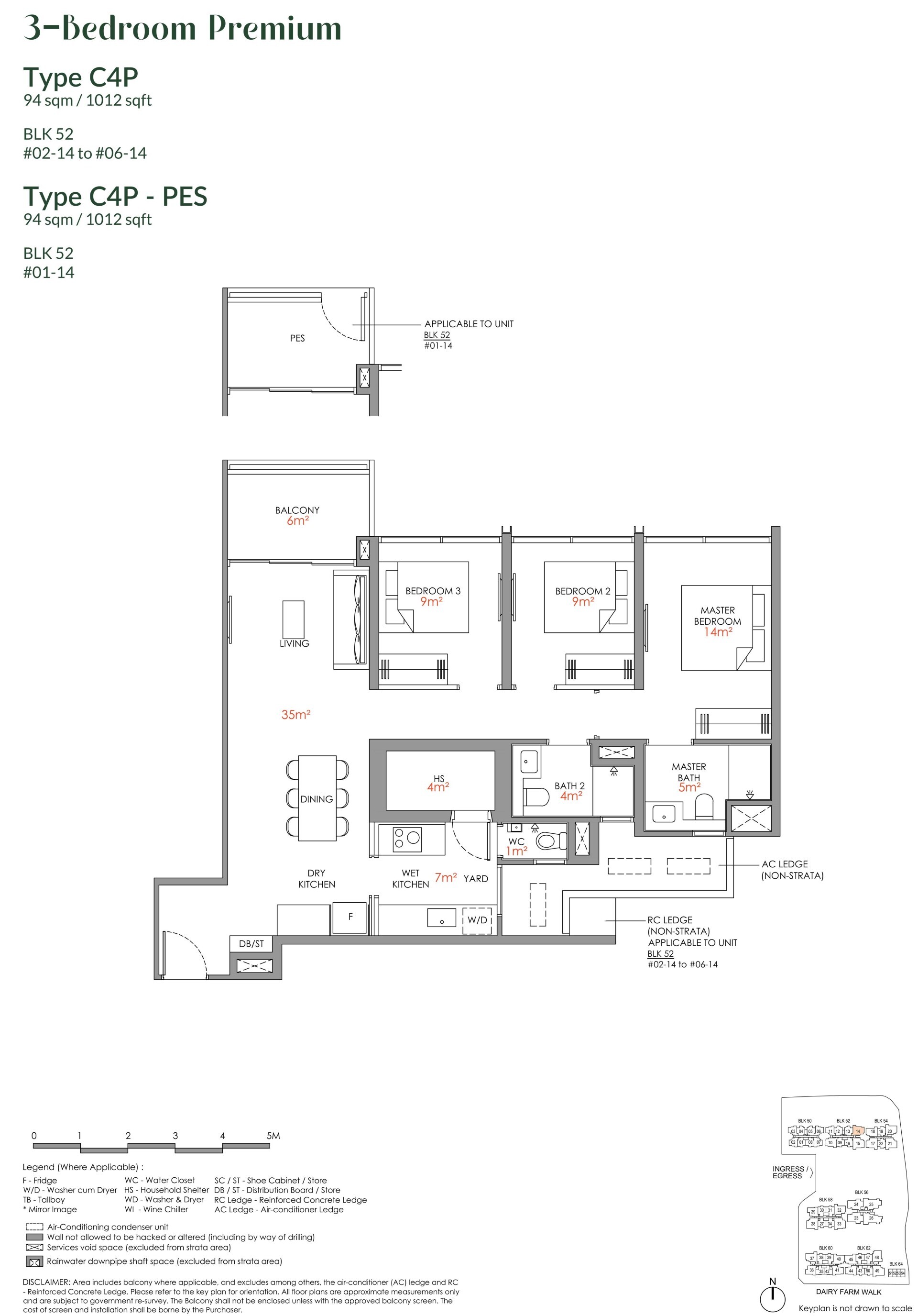 Narra Residences floorplan